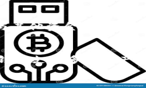 

  iToken钱包如何查看链信息？详细攻略与实用指南 / 
```

关键词

 guanjianci imToken, 钱包, 链信息, 加密货币 /guanjianci 
```

引言
随着加密货币的普及，越来越多的人开始使用数字钱包来管理他们的虚拟资产。imToken作为一个非常受欢迎的钱包应用程序，提供了多种功能以支持不同的区块链网络。本文将详细介绍如何在imToken钱包中查看链的信息，以及相关的使用技巧和实用功能。

1. imToken钱包简介
imToken是一款以太坊及ERC20代币钱包，后来逐步支持了多条区块链网络，包括比特币、EOS、Tron、Polkadot等。用户可以通过imToken轻松管理自己的数字资产，进行转账和收款，同时也能够方便地进行去中心化交易（DEX）的操作。

2. 查看链信息的必要性
在使用imToken钱包管理数字资产的过程中，用户必须理解区块链数据的重要性。链信息包括交易历史、余额、区块高度等，不仅影响用户对资产的管理，还影响交易的执行效率和安全性。因此，了解如何查看这些信息非常关键。

3. 步骤一：下载与安装imToken
首先，用户需要下载并安装imToken钱包应用。可以在App Store或Google Play中搜索“imToken”进行下载，也可以访问imToken的官方网站获取最新版本。下载完成后，按照指示完成安装。

4. 步骤二：注册或导入钱包
安装完成后，打开应用程序。如果是新用户，可以选择创建一个新钱包，通过安全密码确认身份。若是已有钱包用户，可以选择导入钱包，需用到私钥或助记词进行导入。

5. 步骤三：进入钱包查看界面
成功登录后，用户会看到钱包界面。在这里，可以查看所有数字资产的总览，以及不同链的资产情况。通常，界面会展示用户所有拥有的资产及其余额。

6. 步骤四：选择查看特定链的信息
在imToken钱包中，用户可以选择要查看的特定链。例如，如果要查看以太坊链的交易信息，可以点击以太坊钱包，进入详情页面。此时，会展示该链的余额以及最近的交易记录。

7. 步骤五：查看交易历史与区块高度
在每个链的详情页中，用户可以滑动找到“交易记录”选项，查看过去所有的交易情况，包括交易时间、数量、状态等。如果想要了解某笔交易的区块高度，可以点击该交易链接，进入区块浏览器查看更详细的区块信息。

8. 实用技巧：密钥和安全管理
在查看链信息的过程中，用户必须时刻关注私钥和助记词的安全。不要随意泄露或分享这些信息，以防止被盗。imToken钱包提供了多重安全保护措施，包括指纹认证、交易密码等，用户应根据自己的需求进行设置。

9. 常见问题解析

问题一：如何确保链信息的准确性？
在查看链信息时，确保信息准确性的关键在于选择正确的链和使用官方钱包或浏览器。imToken钱包直接连接区块链网络，提供的信息是实时的。此外，用户可以通过第三方区块浏览器再次确认信息，以确保安全。

问题二：如何处理链的转账延迟问题？
转账延迟通常由网络拥堵、手续费设置不当或节点问题引起。用户可以通过提高手续费或选择较少拥堵的时间进行转账来解决此问题。同时，imToken也提供了转账进度的实时更新，用户可以随时查看当前状态。

问题三：imToken钱包支持哪些链？
imToken钱包支持多条主流区块链，包括以太坊、比特币、Tron、EOS、Polygon等。此外，用户还可以通过imToken Wallet与其他资金池、去中心化应用（DApp）连接以拓宽使用场景，如DeFi、NFT等。

问题四：如何进行跨链转账？
进行跨链转账通常需要使用专门的跨链项目或功能。例如利用区块链桥（Bridge）或DEX进行资产锁定和兑换。imToken钱包支持多种资产的转换，用户可在应用中找到相关功能。

结论
imToken钱包为用户提供了方便快捷的链信息查看方式，用户能够轻松管理自己的数字资产。通过适当的步骤与技巧，用户可以快速上手并熟悉如何有效使用imToken进行链的信息查找与管理。希望本指南能够为您在使用imToken钱包时提供帮助与指导。