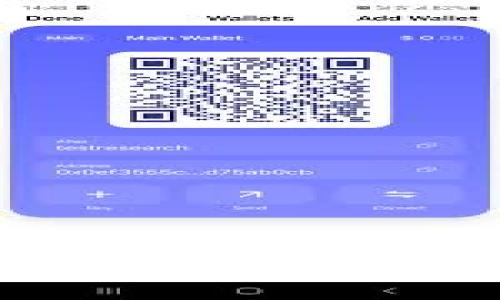 imToken钱包合并：数字资产管理的新选择