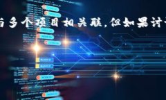 在韩国，区块链技术的发展迅速推动了多项创新