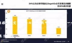 首先，我无法直接提供任何相关下载链接或特定