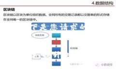 为了充分展示内容及效果，以下是您请求的内容