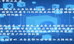 baioti区块链平台暴雷内幕揭示：如何保护你的投