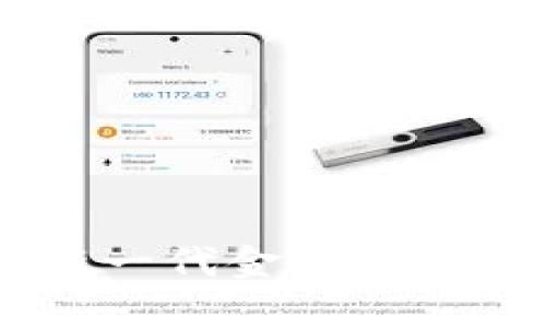 CBN区块链：新一代金融生态系统平台解析