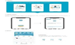 IM钱包断网时怎么办？解决方案与常见问题解析