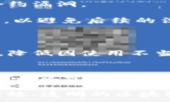   区块链技术如何助力政务平台搭建？ /  guanjia