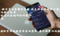 ում:IM钱包挖掘以太坊：安全、便捷的数字货币