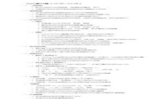 如何在不同平台购买AE区块链（Aeternity）如何在不