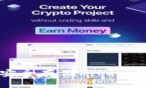 如何在im钱包中安全存储Litecoin（LTC）：全面指南