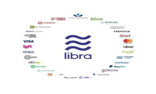 : 探索主流区块链平台：特点、应用与未来发展