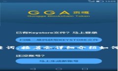 为了满足您的请求，以下是一个友好的，以及相