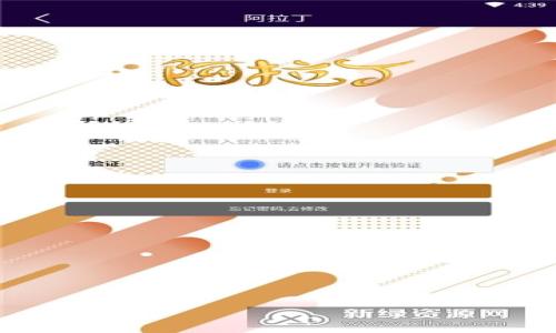 


区块链灵活用工十大平台：开启你的自由工作新模式