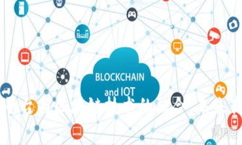 消费时代的网络平台与区块链技术的融合：未来商业的革命性变革