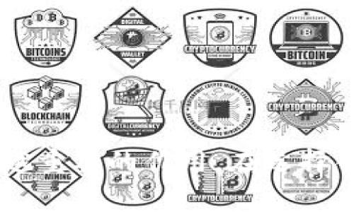 区块链平台是一种支撑区块链技术运行的基础设施，通常包括一系列的协议和工具，以便于开发者创建和管理去中心化应用（DApps）、智能合约以及其他区块链相关的技术。这些平台通常会有自己的专属代币（币种），用于交易和操作上。

在这里，我将为您提供更详细的信息，包括区块链平台的特点、使用场景、主流区块链平台以及其中的代币。同时，我会列举一些相关的问题并逐一解答。

### 区块链平台的特点

区块链平台通常具备以下特点：

1. **去中心化**：区块链技术使得数据存储和交易无需依赖中心化的服务器，降低了单点故障的风险。

2. **透明性**：交易记录在链上公开透明，任何人都可以查看，提高了信任度。

3. **安全性**：采用加密技术保护数据，同时通过共识算法确保交易的有效性和不可篡改性。

4. **可编程性**：支持智能合约的执行，使得复杂的交易和业务逻辑得以自动化。

### 使用场景

区块链平台的应用场景十分广泛，包括：

- **金融服务**：如跨境支付、贷款服务、数字资产投资等。
- **供应链管理**：通过透明的溯源机制，增强货品从生产到销售的追踪能力。
- **身份认证**：提供去中心化的身份识别系统，增强个人隐私保护。
- **内容创作**：让创作者能够直接与消费者互动，减少中介费用。

### 主流区块链平台及其币种

1. **Ethereum（以太坊）**
   - **代币**：Ether (ETH)
   - 作为第一个支持智能合约的平台，以太坊在去中心化应用的开发上具有很大的影响力。

2. **Binance Smart Chain（币安智能链）**
   - **代币**：Binance Coin (BNB)
   - 主要侧重于高效、低成本的交易，是DeFi（去中心化金融）应用的热门选择。

3. **Cardano（卡尔达诺）**
   - **代币**：ADA
   - 以科研为基础，强调可持续性和安全性，注重开发的分层架构。

4. **Polkadot（波卡）**
   - **代币**：DOT
   - 提供多链协议，使不同的区块链能够互操作，增强了整个生态系统的灵活性。

### 可能相关的问题及详细介绍

#### 问题1：区块链平台的作用是什么？

区块链平台作为支撑区块链技术的基础设施，其作用主要可以分为以下几个方面：

1. **提供开发环境**：区块链平台为开发者提供了必要的工具和协议，使得去中心化应用（DApps）的开发变得更加容易和高效。

2. **实现智能合约**：平台通常允许开发者实施智能合约，这是一种自动执行的协议，可以在预定条件满足时自行运行，从而降低人为干预。

3. **促进资产数字化**：通过区块链平台，高价值资产（如房地产、艺术品等）可以被数字化，并在区块链上进行交易，拓宽资产交易的渠道。

4. **支持去中心化金融（DeFi）**：随着区块链技术的发展，许多金融服务可以在无需中介的情况下运行，这极大地提高了金融服务的效率和透明性。

5. **增强数据安全性和隐私保护**：数据在区块链上是不可篡改的，用户可以完全控制自己的数据，降低数据泄露的风险。

#### 问题2：区块链平台的安全性如何保障？

区块链平台的安全性通常是链上交易和存储数据的关键，以下是一些有效的安全保障措施：

1. **共识算法**：区块链平台采用不同的共识机制，如工作量证明（PoW）和权益证明（PoS），这分别通过算力和持币量保证网络的安全，确保只有诚实的节点能参与到区块的生成中。

2. **加密技术**：数据在链上被加密存储，确保信息的机密性和安全性。加密算法的复杂性增加了黑客入侵的难度。

3. **节点分布**：区块链网络的节点通常是分布式的，多个节点共同保存数据，降低了单点故障的风险。

4. **智能合约审计**：开发者在部署智能合约前通常会进行代码审计，以发现潜在的漏洞，确保合约在执行中的安全性。

5. **多重签名和冷存储**：许多平台允许用户设置多重签名来增强资金安全，并通过将大部分资产储存在离线钱包中，防止黑客攻击。

#### 问题3：如何选择合适的区块链平台？

选择合适的区块链平台要考虑多方面因素：

1. **用例和需求**：明确您的应用场景，评估哪个平台最符合您的需求。例如，金融应用可能选择以太坊或币安智能链，而供应链管理可能更倾向于Hyperledger。

2. **交易速度和成本**：不同平台的交易速度和费用差异较大，选择时需要考虑这一点。比如，某些平台交易费用较高，可能会影响宣传效果和用户体验。

3. **开发者支持和社区活跃度**：选择一个有强大开发者支持和活跃社区的平台，可以获得更多的资源和帮助，增加成功的概率。

4. **安全性**：重视平台的安全性，了解其历史上是否发生过重大的安全漏洞或攻击。

5. **可扩展性**：考虑平台的可扩展性，确保未来随着用户量的增加，平台能够承载更高的交易量。

#### 问题4：区块链平台的未来发展趋势是什么？

区块链平台的未来发展将受到多种趋势的影响：

1. **跨链技术的发展**：随着越来越多的区块链平台出现，跨链技术的需求将不断上升，形成更为开放的区块链生态。

2. **合规与监管**：各国对区块链及相关数字资产的监管政策将逐步完善，合规将成为企业在选择区块链平台时的重要考虑因素。

3. **可持续性**：环保意识的增强将推动区块链平台采取更为节能的共识机制，如权益证明（PoS），以减少对环境的负担。

4. **用户体验**：未来的区块链平台将更加注重用户体验，以便于更多非技术用户的参与，推动区块链技术的普及。

5. **与其他技术的整合**：区块链技术将与人工智能、物联网等技术深度结合，提升应用的智能化和自动化程度。

### 结论

区块链平台作为区块链技术的基础，承载着许多创新的应用和服务。随着技术的不断发展和完善，它们将在金融、供应链、身份认证等多个领域发挥越来越重要的作用。在选择合适的平台时，需要综合考虑多种因素，以确保项目的成功与安全。同时，对未来的趋势进行分析，将使得开发者能够提前布局，做好应对各种挑战的准备。