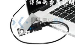   IM钱包：哪个国家开发的？了解IM钱包背后的故