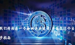 为了更好地为您提供示例内容，首先我们将构造