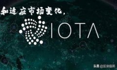 OX是指0x，这是一个基于以太坊的开源协议，旨在