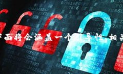 关于“im钱包未打包会自动打包吗”这个问题，下