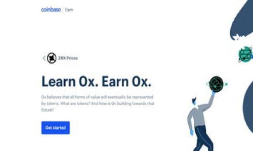 注意：由于您的请求包含详细的内容创建和结构，本文仅为提供一个框架示例，您可以在此基础上进行扩展和完善。


IM钱包空投论坛：获取数字资产的最佳平台