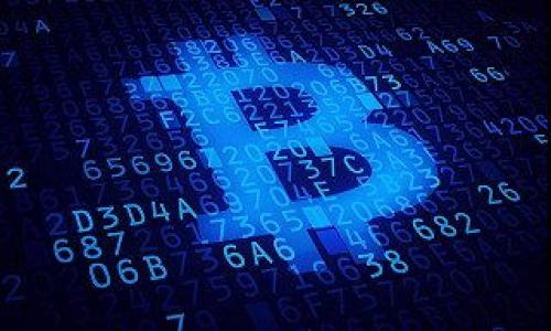 

区块链平台的全面解析：未来科技的前沿